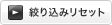 i荞݃Zbg