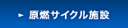 RTCN{