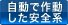 ō쓮Sn
