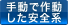 蓮ō쓮Sn