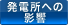dւ̉e